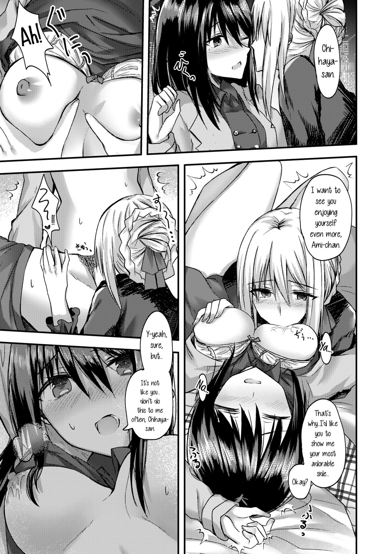 Hentai Manga Comic-Lady x Lady Bulbiferum-Read-28